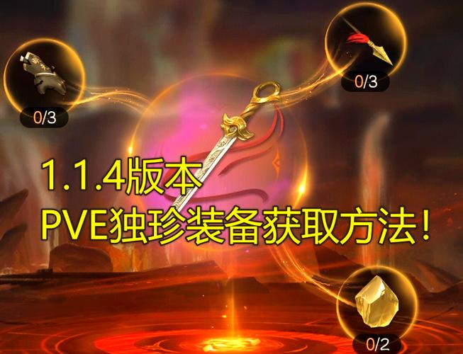 Gumayusi：比赛中位置固定的辅助装备改动让吃资源辅助成为可能