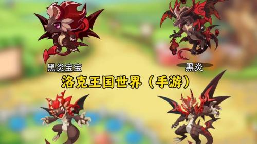 Beryl玩中文洛克王国不用翻译：老二游的理解度完全不需要韩文！