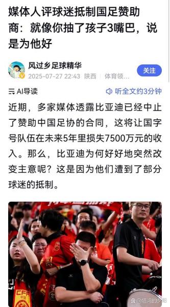 Reddit热议Gen与ZOFGK胜率对比：89%的胜率却没有世界赛冠军这简直是被诅咒了