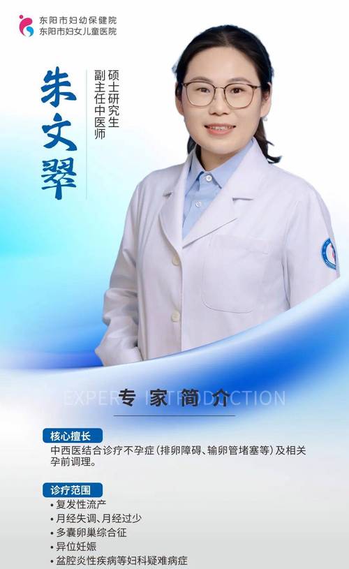 大变革！奥委会官方：生物学女性才能参加女子赛事，需做基因检测