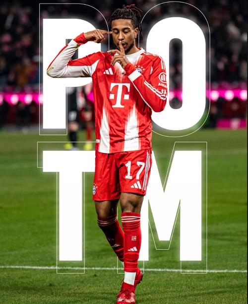 RMC：奥利塞吸引利物浦、巴黎等众多豪门关注，拜仁坚决不卖