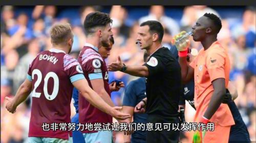 记者评论皇马和马竞对裁判判罚的看法，表示只要哭泣的孩子会得到关注，大家都应该开始发声了_西甲直播