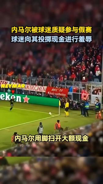 Milkway澄清假赛：我衷心感谢警方严谨公正的调查，终于还了我一个清白