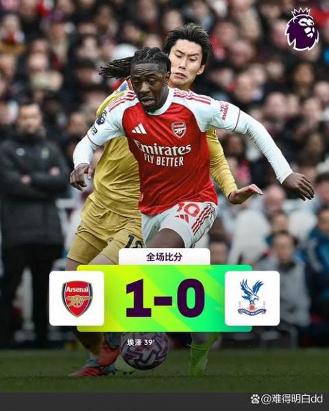 法尔克：阿森纳是特雷索尔迪热门下家，相关谈判正在进行中