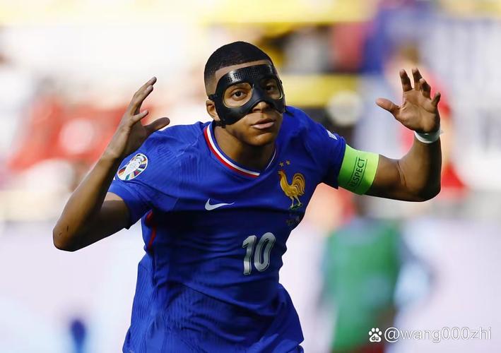 法国队连续3场比赛丢球，自2023年11月至2024年3月以来的首次