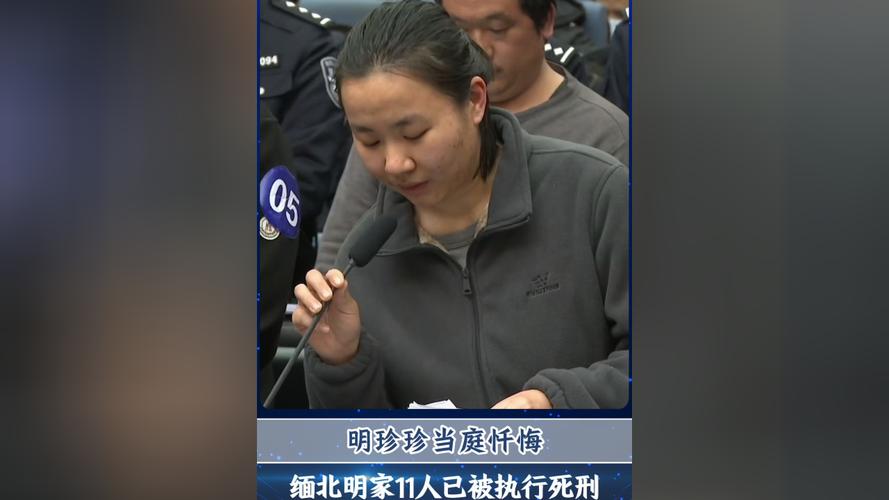 两度争议判罚！邓梦晔进球被吹越位，武汉女足遇门线悬案