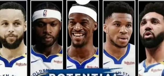 伦纳德合同或因调查作废错失字母哥的勇士将打包巴特勒提出报价