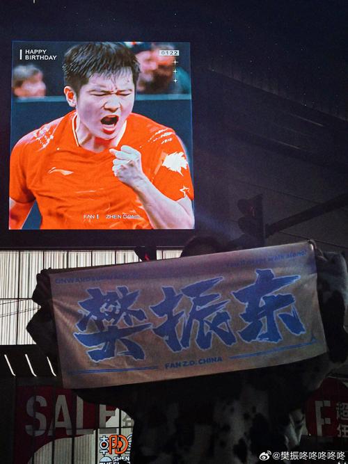 惜败北京发布会！王世龙认可攻守被杰曼打服，祝铭震强调积极训练