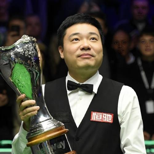 【丁俊晖今天比赛直播最新】激情四溢，丁俊晖今晚一战定乾坤！🏆🏆🏆